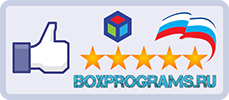 Программы для ПК | Boxprograms.ru